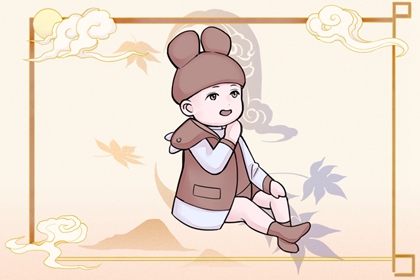 最准确的万年历老黄历|在线黄历|老黄历万年历