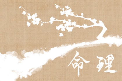 择吉皇历_老皇历黄道吉日_皇历查询